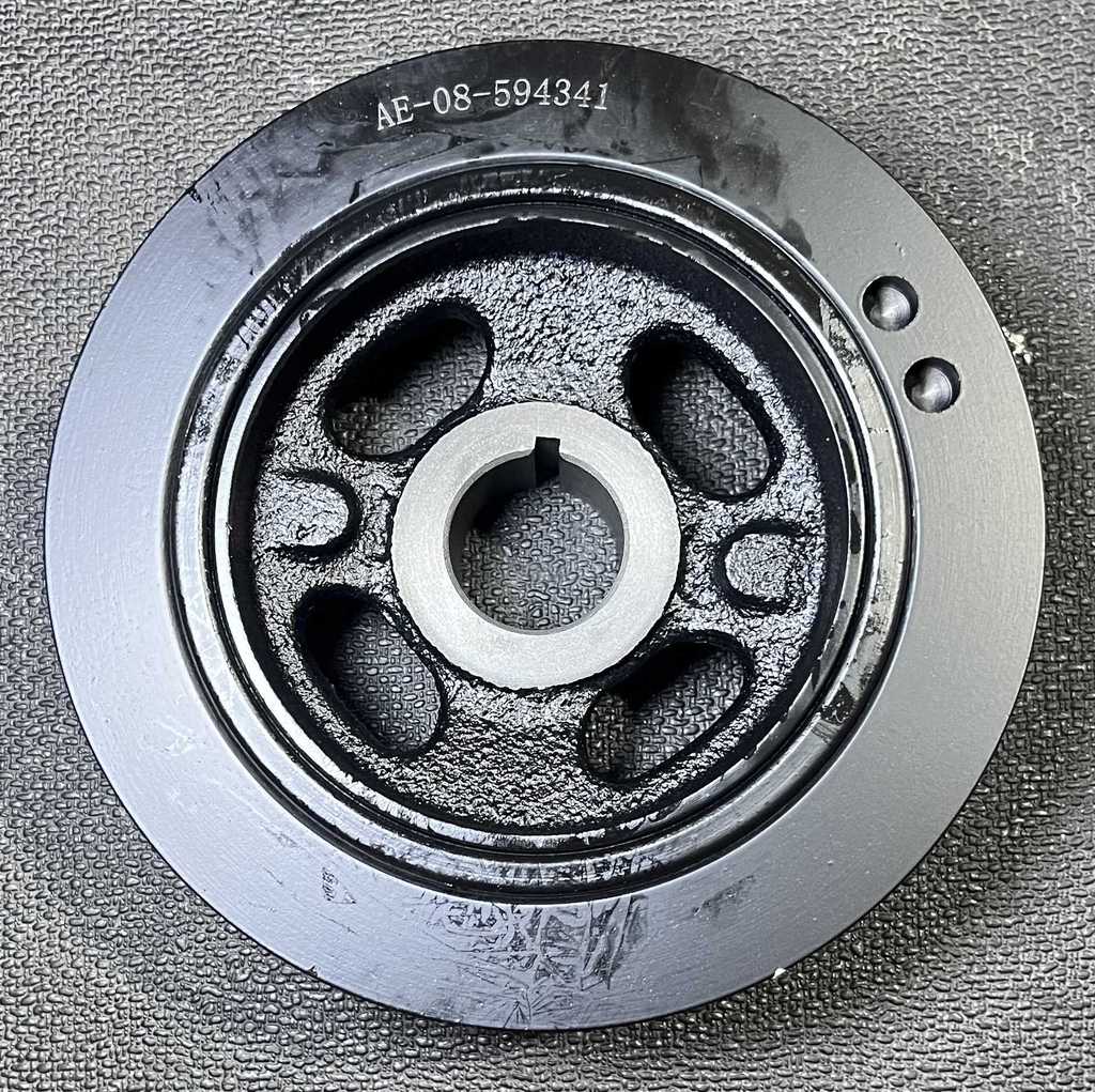 [AE-08-594341] Dámper de Motor