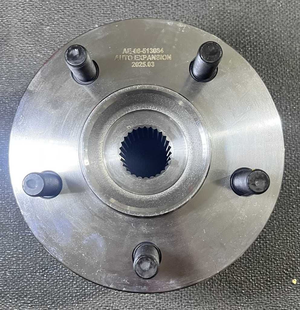 [AE-06-513084] Mozo de Rueda / Delantero