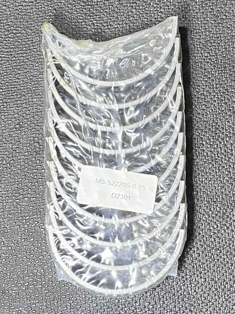 [AE-08-7419M025] Conchas de Bancada / 0.25mm o 0.10in