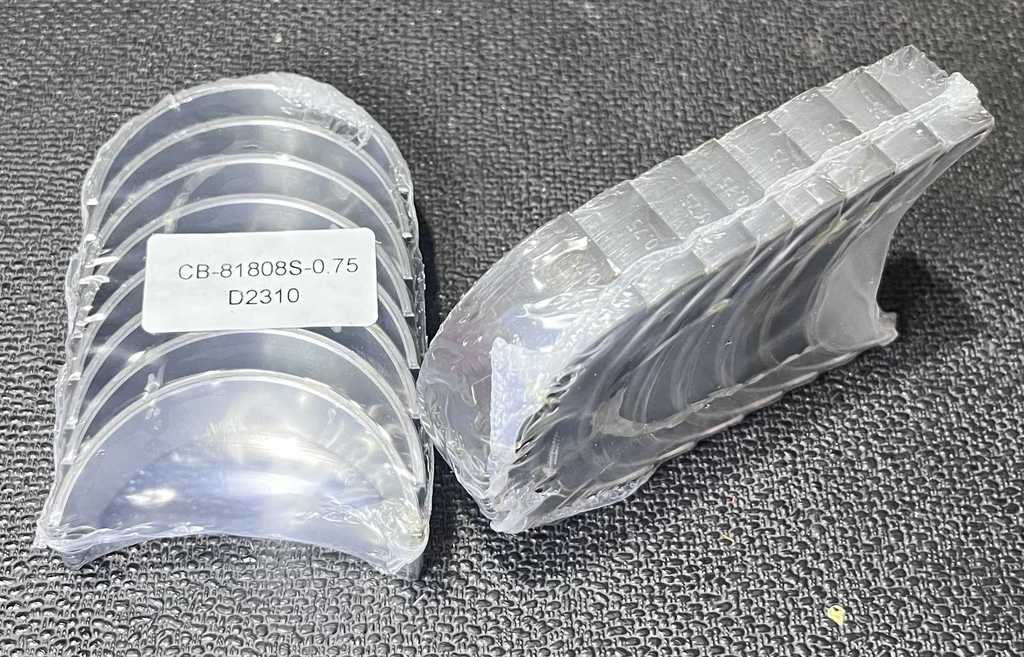 [AE-08-84960P075] Conchas de Biela / 0.75mm o 0.30in
