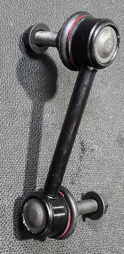 [AE-11-K750578] Brazo Link / Delantero / Izquierdo