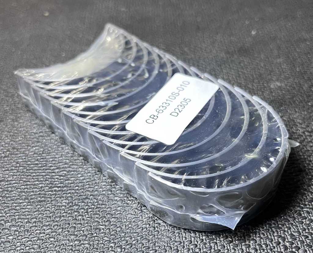 [AE-08-63310C025] Conchas de Biela / 0.25mm o 0.10in
