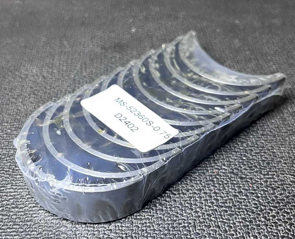 [AE-08-52360M075] Conchas de Bancada / 0.75mm o 0.30in