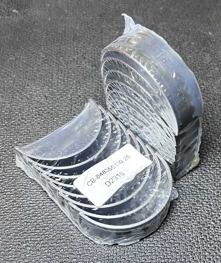 [AE-08-84835A025] Conchas de Biela / 0.25mm o 0.10in