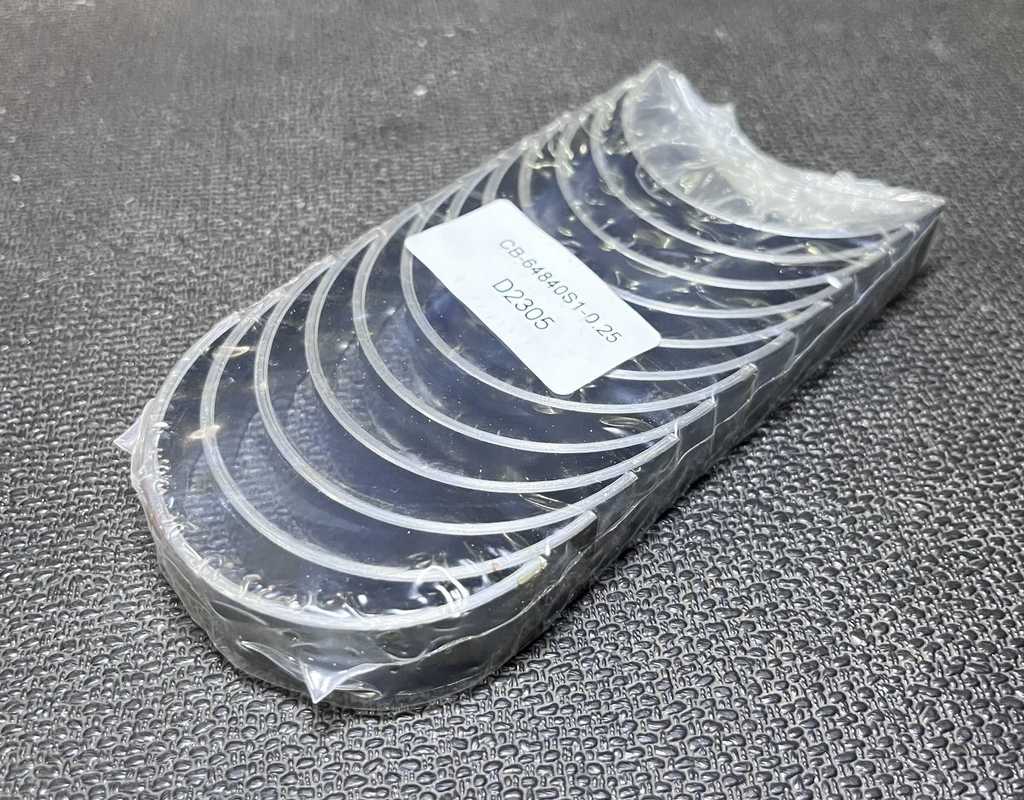 [AE-08-64840A025] Conchas de Biela / 0.25mm o 0.10in
