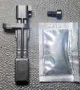 [AE-10-ALS1932] Sensor de ABS / Trasero