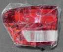 [AE-05-CH2804100] Stop / Trasero / Izquierdo