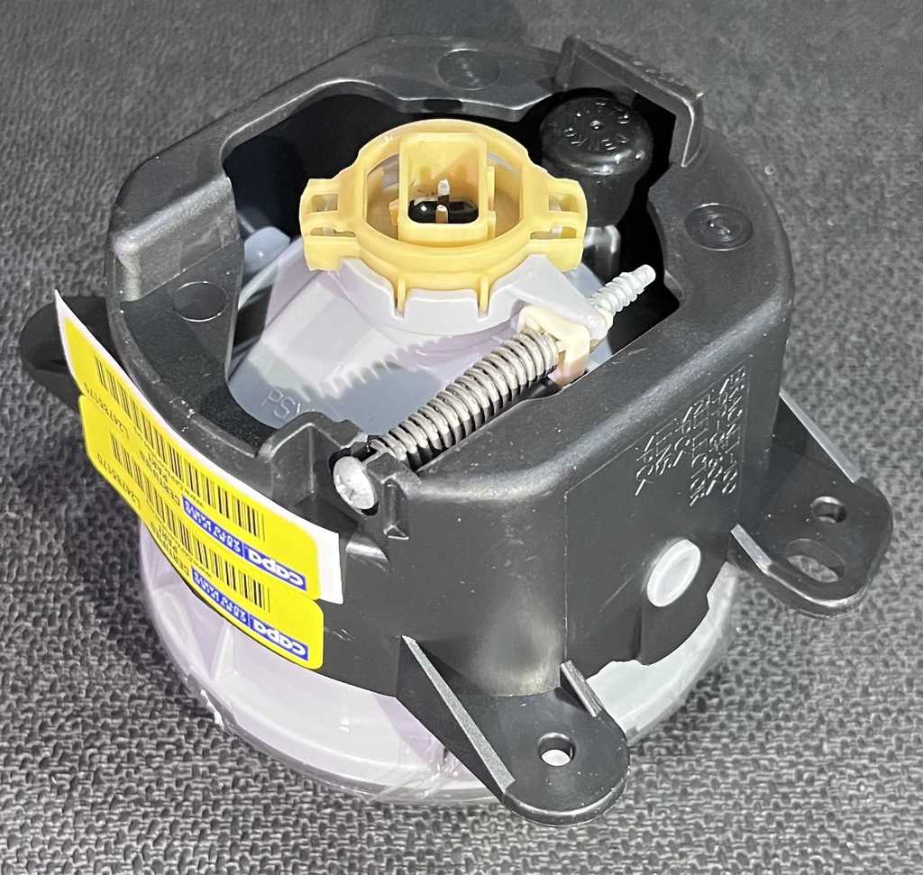 [333-2031N-AC] Faro Antiniebla