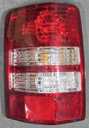 [333-1953L-AS] Stop / Trasero / Izquierdo