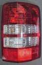 [333-1953R-AS] Stop / Trasero / Derecho