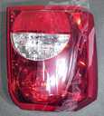 [334-1917L-AST] Stop / Trasero / Izquierdo