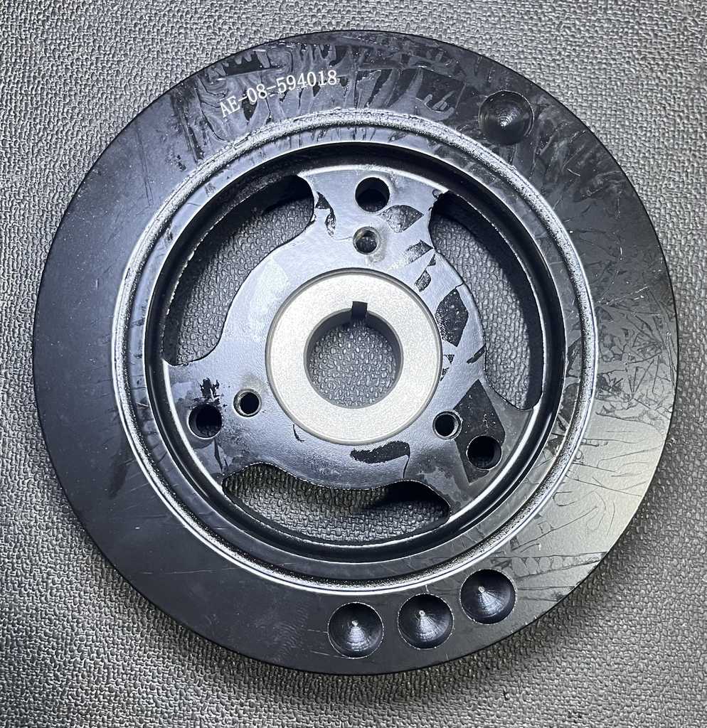 [AE-08-594018] Dámper de Motor