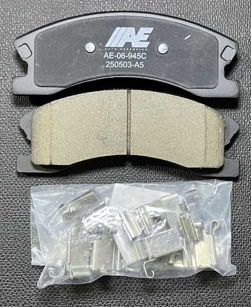 [AE-06-945C] Pastillas de Freno / Delantera / Cerámica
