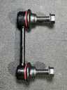 [AE-11-K750573] Brazo Link / Trasero