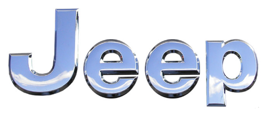 Emblema de Compuerta / Trasero