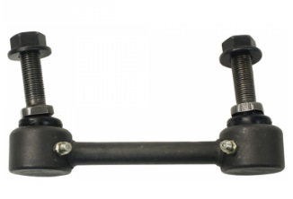 Brazo Link /  Trasero